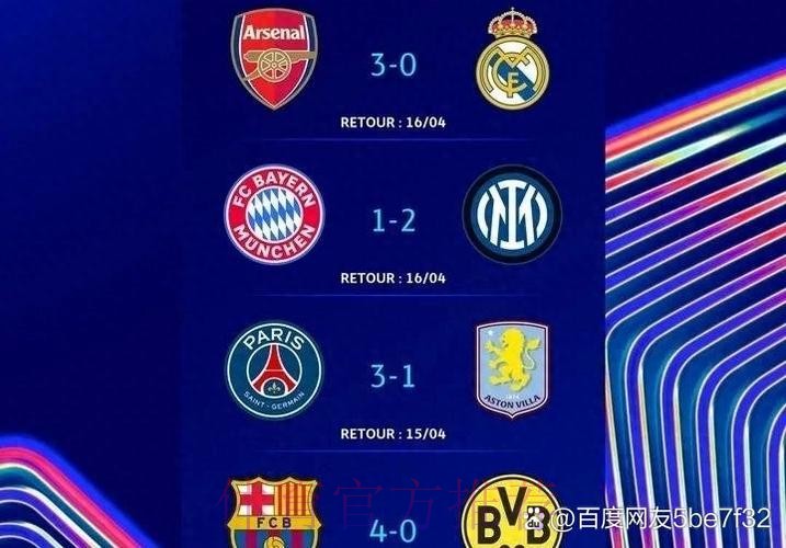 皇马将加入凯恩争夺战 相信热刺更愿卖给国外球队 皇马将加入凯恩争夺战 相信热刺更愿卖给国外球队