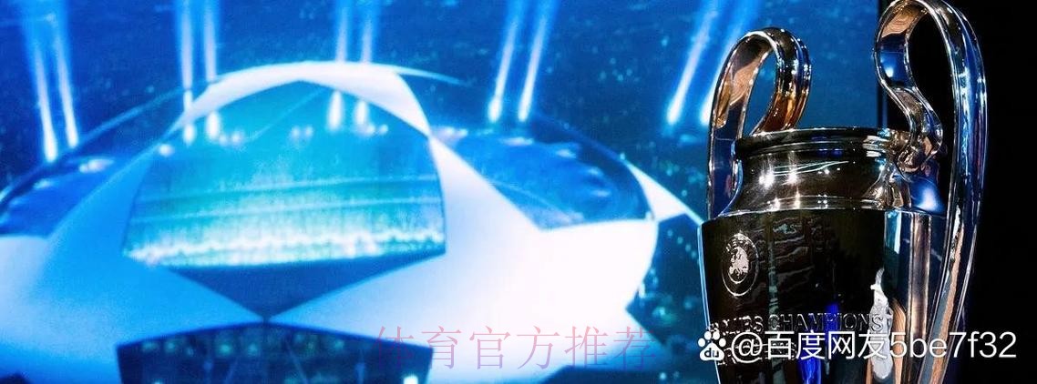 皇马将加入凯恩争夺战 相信热刺更愿卖给国外球队 皇马将加入凯恩争夺战 相信热刺更愿卖给国外球队